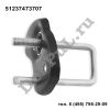 Скоба замка капота BMW 3'G20/G21 (18...) (51237473707 / DECKP07)